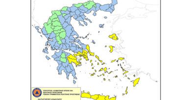 Υψηλός κίνδυνος δασικής πυρκαγιάς στους νομούς Αργολίδας και Κορινθίας την Δευτέρα 23 Ιουνίου