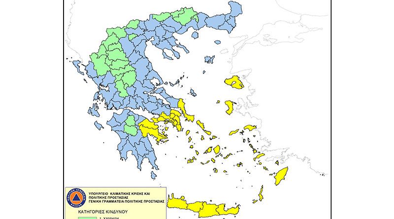 Υψηλός κίνδυνος δασικής πυρκαγιάς στους νομούς Αργολίδας και Κορινθίας την Δευτέρα 23 Ιουνίου