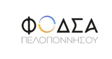   Πράσινο φως για 7 νέους σταθμούς μεταφόρτωσης απορριμμάτων (ΣΜΑ)