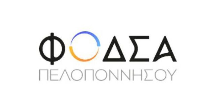 Πράσινο φως για 7 νέους σταθμούς μεταφόρτωσης απορριμμάτων (ΣΜΑ)