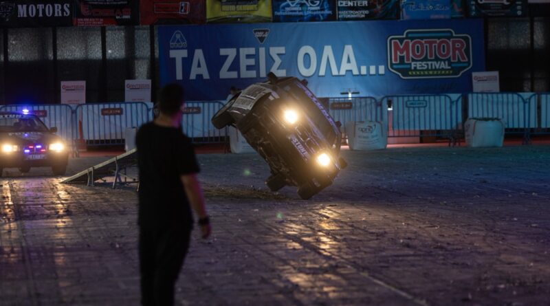 Φωτογραφικό Υλικό της Πρεμιέρας του 26ου Motor Festival