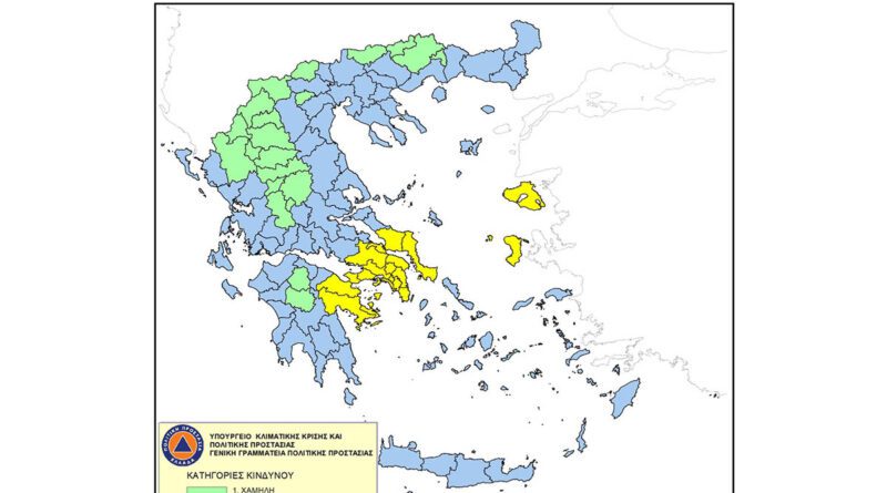 Υψηλός κίνδυνος δασικής πυρκαγιάς στους νομούς Αργολίδας και Κορινθίας την Πέμπτη 19 Ιουνίου