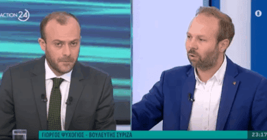 Γ. Ψυχογιός: Η ΝΔ κάνει «πρωταθλητισμό» στα σκάνδαλα