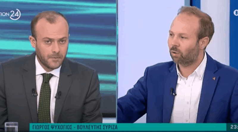 Γ. Ψυχογιός: Η ΝΔ κάνει «πρωταθλητισμό» στα σκάνδαλα