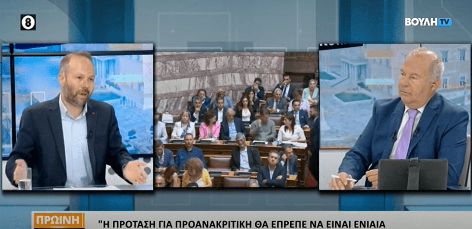 Γ. Ψυχογιός: Ξεκάθαρο κοινωνικό αίτημα η προοδευτική διέξοδος απέναντι στη δυσωδία και την απαξίωση