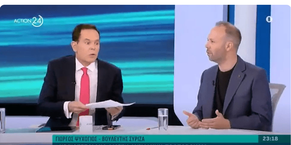 Γ. Ψυχογιός: Η αναστολή του δικαιώματος στο άσυλο είναι βόμβα στα θεμέλια της Σύμβασης της Γενεύης