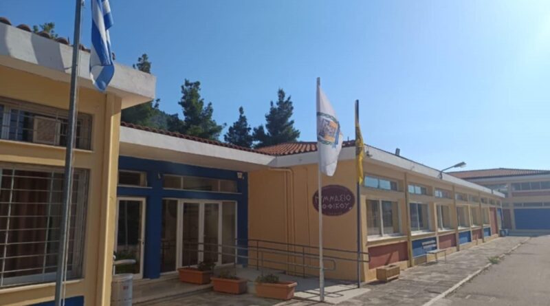 Υπογραφή σύμβασης για την αναβάθμιση του Γυμνασίου στο Σοφικό Κορινθίας