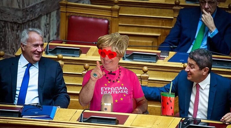 Χρ. Ζαραλίκος: ΚΥΒΕΡΝΗΣΗ ΚΟΡΥΔΑΛΛΟΥ