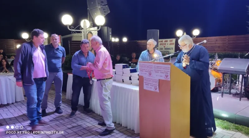 Νεμέα: Εκδήλωση για τη βράβευση και Γλέντι των εθελοντών αιμοδοτών