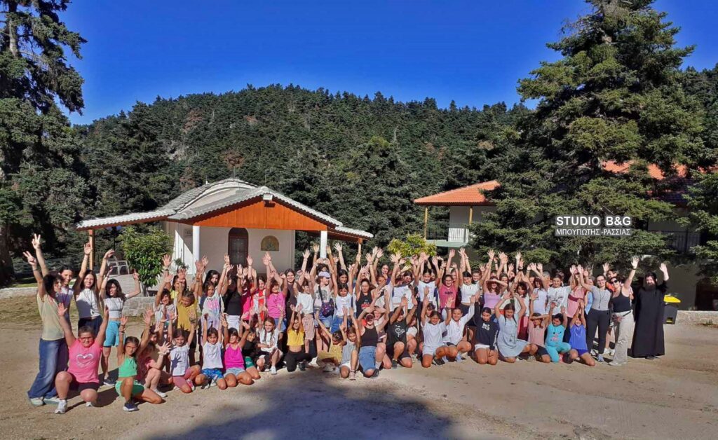 λειτουργία των Κατασκηνώσεων της Ι. Μητροπόλεως Αργολίδος στο Φαρμακά