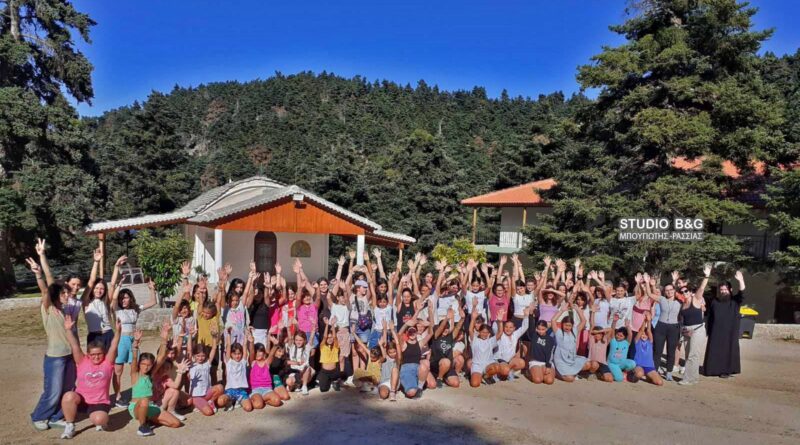 λειτουργία των Κατασκηνώσεων της Ι. Μητροπόλεως Αργολίδος στο Φαρμακά