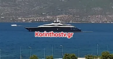 Στο λιμάνι της Κορίνθου το mega yacht του Μαρκ Ζούκερμπεγκ «Launchpad»