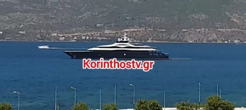 Στο λιμάνι της Κορίνθου το mega yacht του Μαρκ Ζούκερμπεγκ «Launchpad»