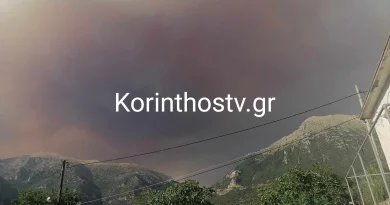 Ορεινή Κορινθία: Μεγάλη αναζωπύρωση και εντολή εκκένωσης για τρεις οικισμούς