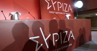 Η νέα Πολιτική Γραμματεία του ΣΥΡΙΖΑ