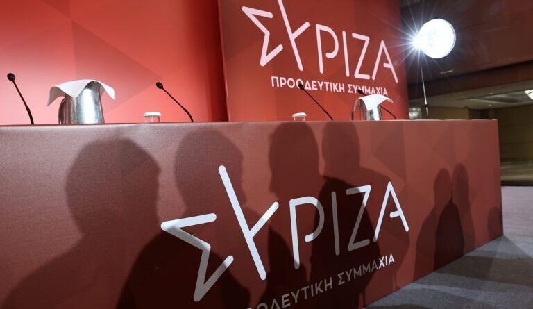 Η νέα Πολιτική Γραμματεία του ΣΥΡΙΖΑ