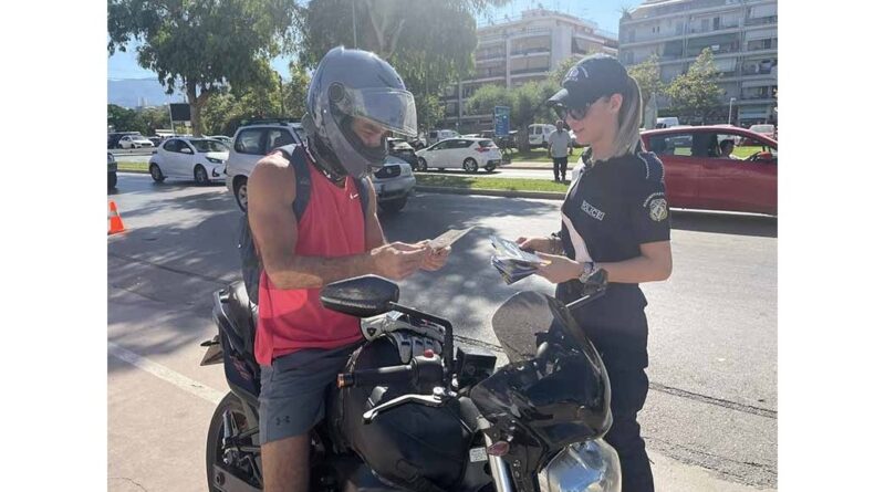 Απολογισμός δράσεων της Εκστρατείας «Μηδενική ανοχή στη μη χρήση κράνους» στην Περιφέρεια Πελοποννήσου