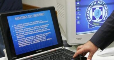 Η Δίωξη Ηλεκτρονικού Εγκλήματος απέτρεψε αυτοκτονία 16χρονης