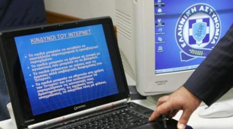 Η Δίωξη Ηλεκτρονικού Εγκλήματος απέτρεψε αυτοκτονία 16χρονης