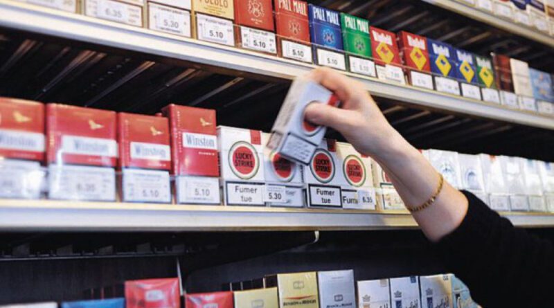 Με ταυτότητα η αγορά τσιγάρων και αλκοόλ