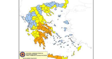 Πολύ υψηλός κίνδυνος δασικής πυρκαγιάς στην Περιφέρεια Πελοποννήσου