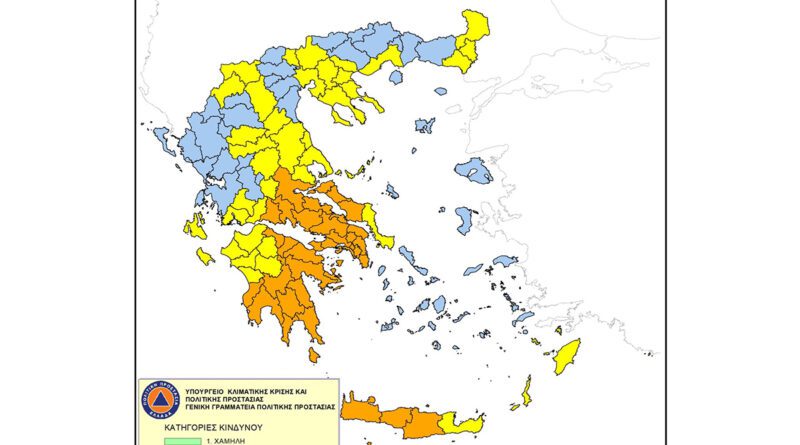 Πολύ υψηλός κίνδυνος δασικής πυρκαγιάς στην Περιφέρεια Πελοποννήσου