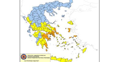 Πολύ υψηλός κίνδυνος δασικής πυρκαγιάς στην Αργολίδα, Κορινθία και Λακωνία σήμερα Παρασκευή