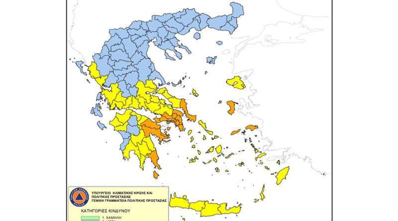 Πολύ υψηλός κίνδυνος δασικής πυρκαγιάς στην Αργολίδα, Κορινθία και Λακωνία σήμερα Παρασκευή