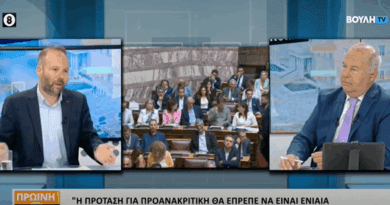 Γ. Ψυχογιός: Ξεκάθαρο κοινωνικό αίτημα η προοδευτική διέξοδος απέναντι στη δυσωδία και την απαξίωση