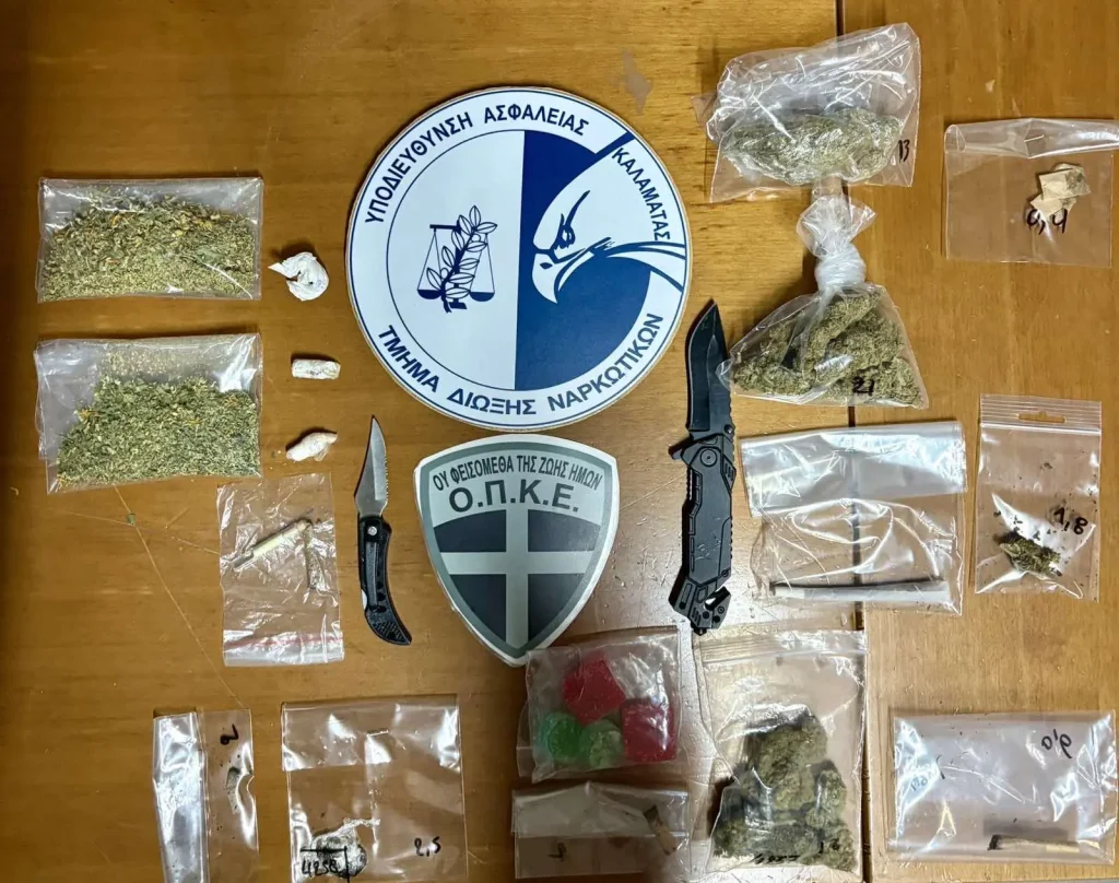 Συνελήφθησαν 17 άτομα στη Μεσσηνία για ναρκωτικά