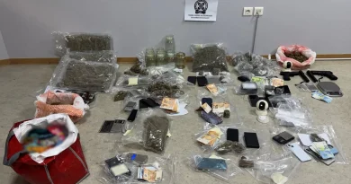 Συνελήφθησαν 11 άτομα μέλη των εγκληματικών οργανώσεων για διακίνηση ναρκωτικών ουσιών