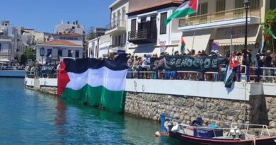 Η ΑΝΤΑΡΣΥΑ στηρίζει την πανελλαδική μέρα δράσης υπέρ του αγώνα του παλαιστινιακού λαού και ενάντια στη γενοκτονία