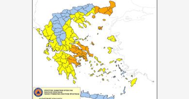 Πολύ υψηλός κίνδυνος δασικής πυρκαγιάς στις ΠΕ Αργολίδας και Κορινθίας