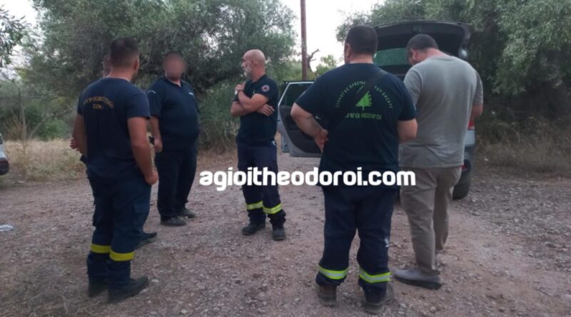 Άγιοι Θεόδωροι: Τραγική κατάληξη για τον 25χρονο αγνοούμενο