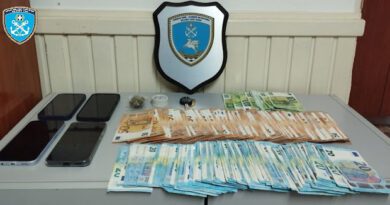 Συνελήφθησαν 3 άτομα για διακίνηση ναρκωτικών στο Λουτράκι