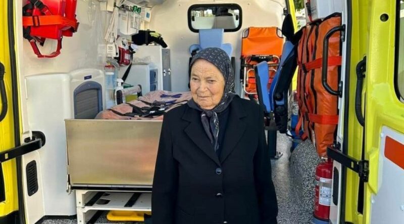 Έφυγε από τη ζωή η γιαγιά αγρότισσα που είχε δωρίσει ένα ασθενοφόρο στο Νοσοκομείο Μεσολογγίου