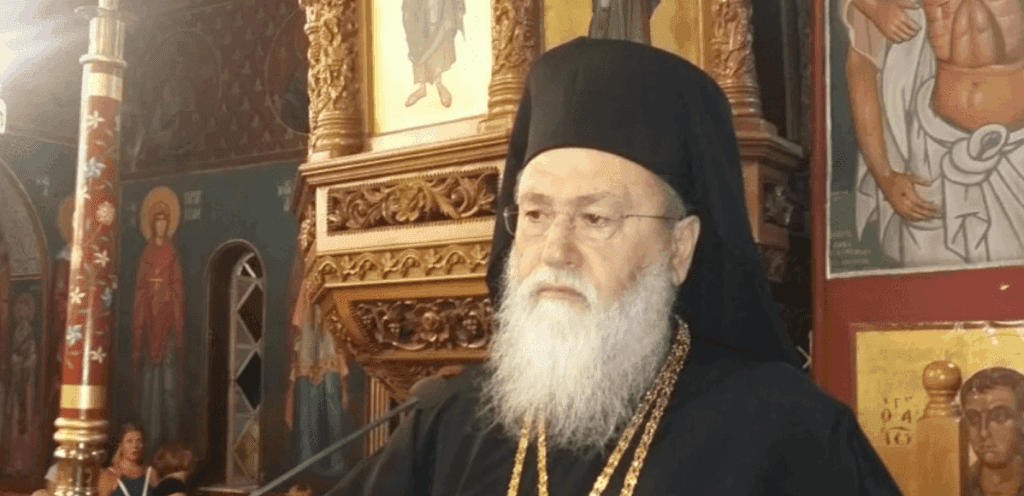 Εκοιμήθη ο Μητροπολίτης Κορίνθου, Σικυώνας, Ζεμενού, Ταρσού και Πολυφέγγους Διονύσιος