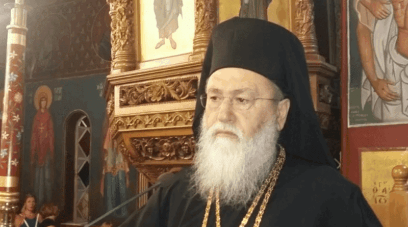 Εκοιμήθη ο Μητροπολίτης Κορίνθου, Σικυώνας, Ζεμενού, Ταρσού και Πολυφέγγους Διονύσιος