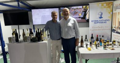 Το Επιμελητήριο Κορινθίας στο 2ο Φεστιβάλ Λακωνικών Προϊόντων