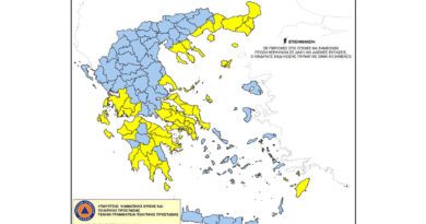 Yψηλός κίνδυνος δασικής πυρκαγιάς στην Περιφέρεια Πελοποννήσου την Τρίτη 5 Αυγούστου