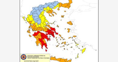 Ακραίος κίνδυνος πυρκαγιάς - Κατάσταση Συναγερμού και πολύ υψηλού κινδύνου στην Περιφέρεια Πελοποννήσου