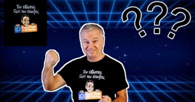 Χρ. Ζαραλίκος: ΤΟΝ ΕΒΛΕΠΕΣ .ΓΙΑΤΙ ΤΟΝ ΕΠΑΙΞΕΣ???