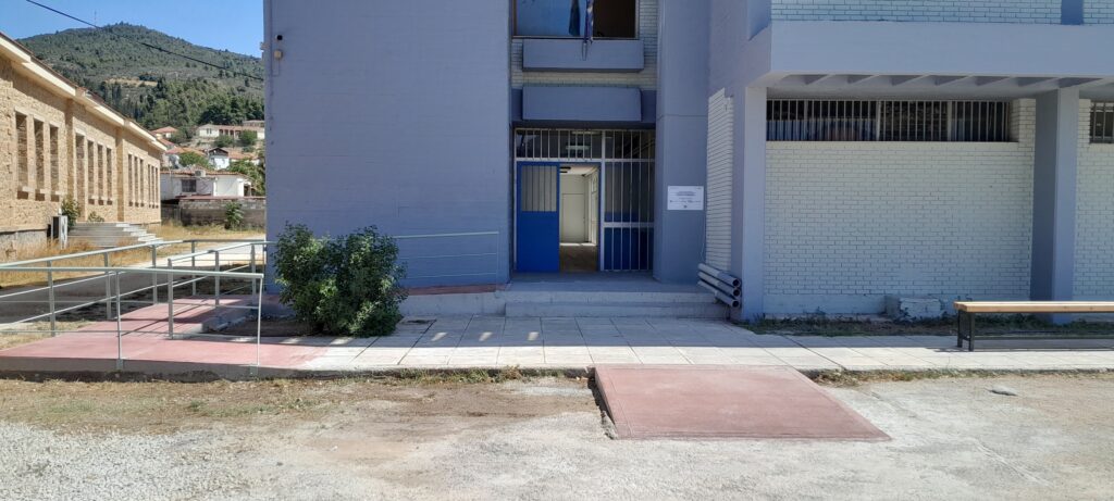 Δήμος Νεμέας: Ολοκληρώθηκε η ανακαίνιση του Γυμνασίου Νεμέας που εντάχθηκε στο πρόγραμμα «Μαριέττα Γιαννάκου»