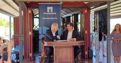 Αρχαία Νεμέα: Υπογραφή μνημονίου συνεργασίας για τη λειτουργία Γραφείου Εξωστρέφειας στην Περιφέρεια Πελοποννήσου