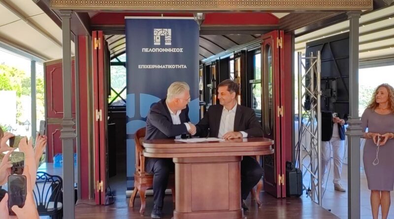 Αρχαία Νεμέα: Υπογραφή μνημονίου συνεργασίας για τη λειτουργία Γραφείου Εξωστρέφειας στην Περιφέρεια Πελοποννήσου