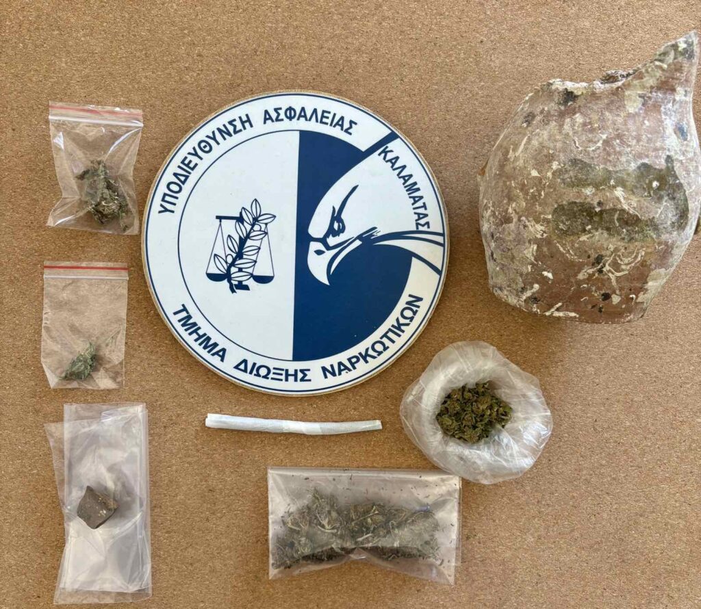 Συνελήφθησαν 18 άτομα σε αστυνομικές επιχειρήσεις στην Περιφέρεια Πελοποννήσου