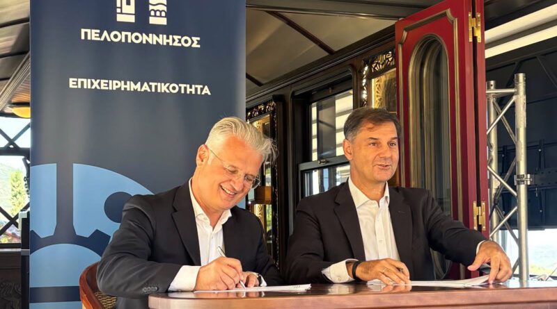 Μνημόνιο Συνεργασίας ΥΠΕΞ – Περιφέρειας | Πτωχός: Η εξωστρέφεια γίνεται μοχλός προόδου για την Πελοπόννησο