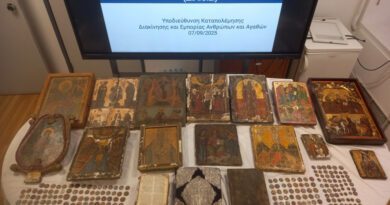 φυλακιστέοι ο ηγούμενος της Μονής Μεγάλου Σπηλαίου και άλλοι πέντε κατηγορούμενοι