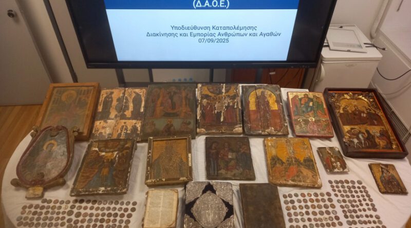 φυλακιστέοι ο ηγούμενος της Μονής Μεγάλου Σπηλαίου και άλλοι πέντε κατηγορούμενοι