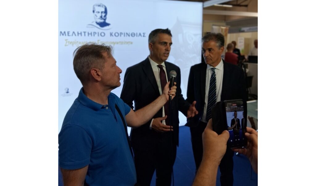 Το Επιμελητήριο Κορινθίας στην 89η ΔΕΘ